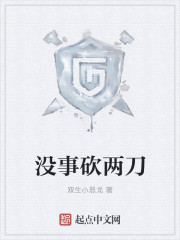 NpC共享宝贝