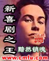 又大又粗又长硬又紧又爽