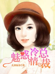 日遍古今小说