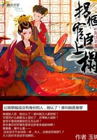 古都曼陀罗