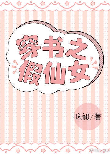 韩国电影r线在线播放