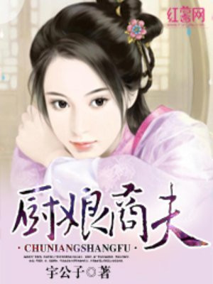 西安同志