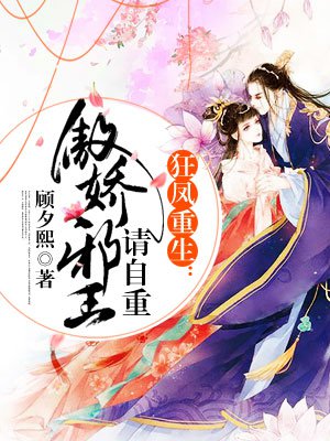 从围兜到婚纱