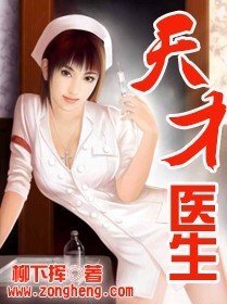 婷婷综合五月天