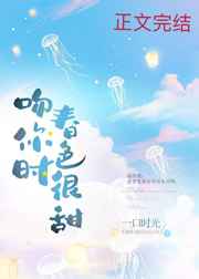 翁熄h将军