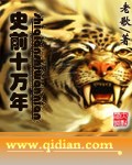 最年轻的小子2