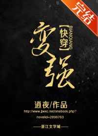 社交网络下载