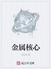 灰姑娘舞动奇迹