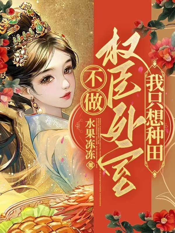 奇米四色7777