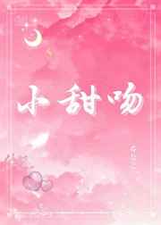 逍遥天地游