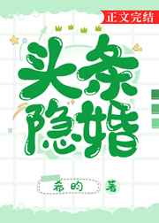 四虎永久在线精品免费