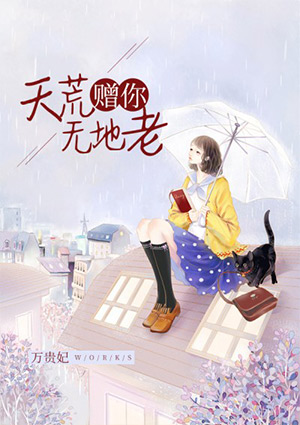 少妇的秘密