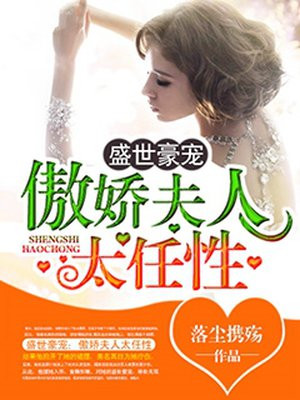 黄台APP免费入口网站