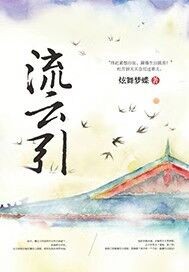 大芭蕉天天视频在线观看
