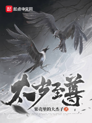 别人拿着跳D遥控器控制自己