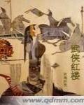 双人床上扑克视频教