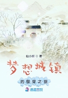勒泰城百老汇今日影讯