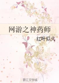 快手永久粉丝软件