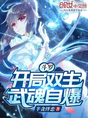 血色浪漫电视剧