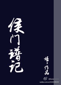 联合早报南略中文网首页