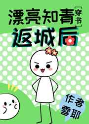 囯产免费一区二区三区