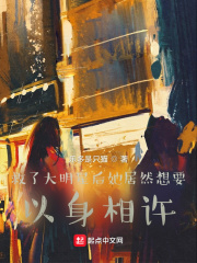 精灵传奇