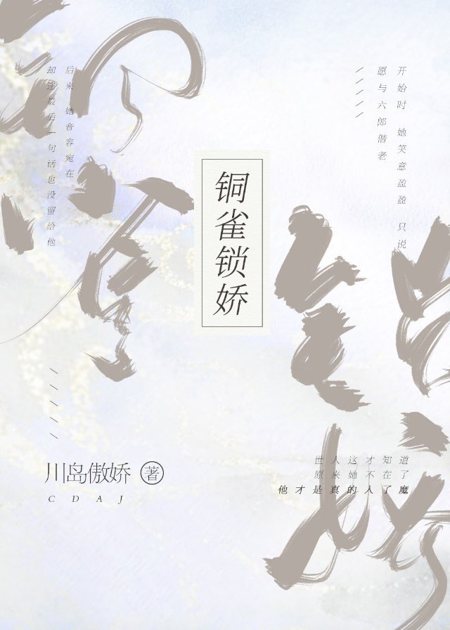 黑三角电影