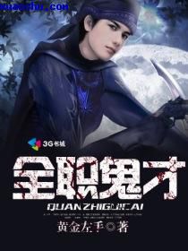 群奴视频123网站