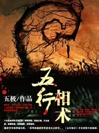 重返1988陆峰