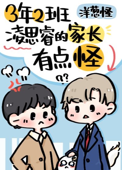 今天几点打春时间2024