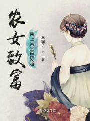 中文字幕人成乱码中文乱码