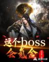 房客无国度罪