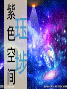 春夏秋冬gl