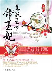 吃鸡战场