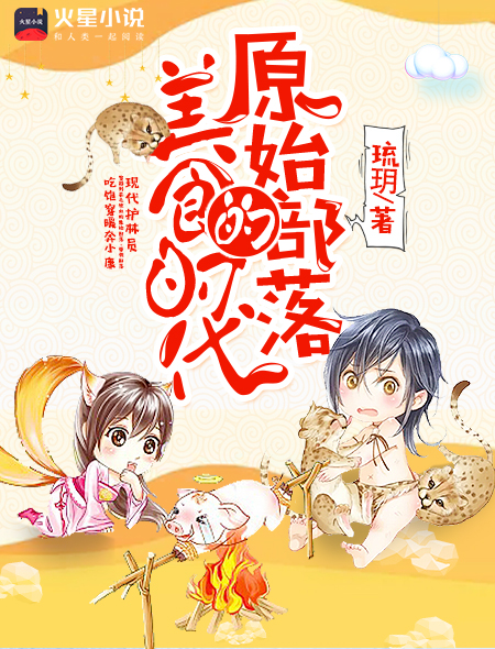 黑道学生1txt全集下载