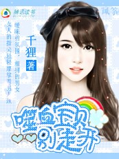 你灿若星辰