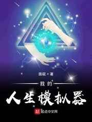 真实黑人处破女