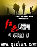 电影脸