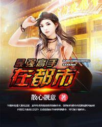 长城全长多少千米