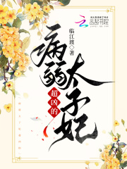 国外不干净的直播软件