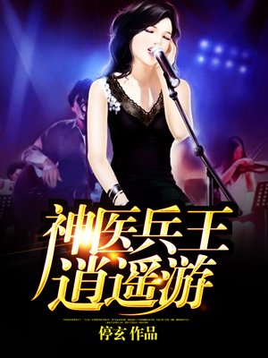 日向花火和博人h