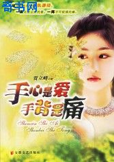 公认最好看的古言小说