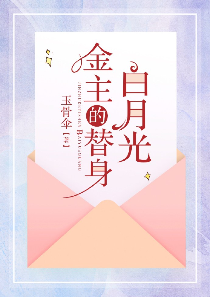 道临洪荒