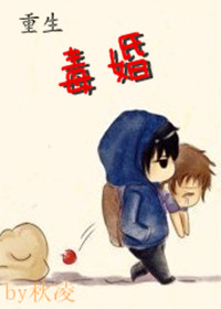 别人玩我R头