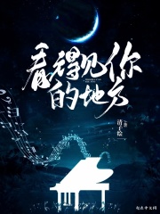爱平乡网
