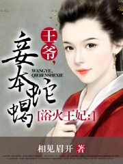 [快穿]如何从病娇手中逃生