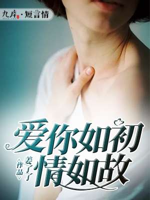 生存之路