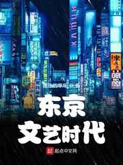 漫蛙漫画官方页面免费漫画入口