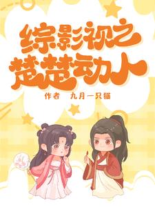 时尚起义官方网站