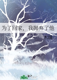 从围兜到婚纱